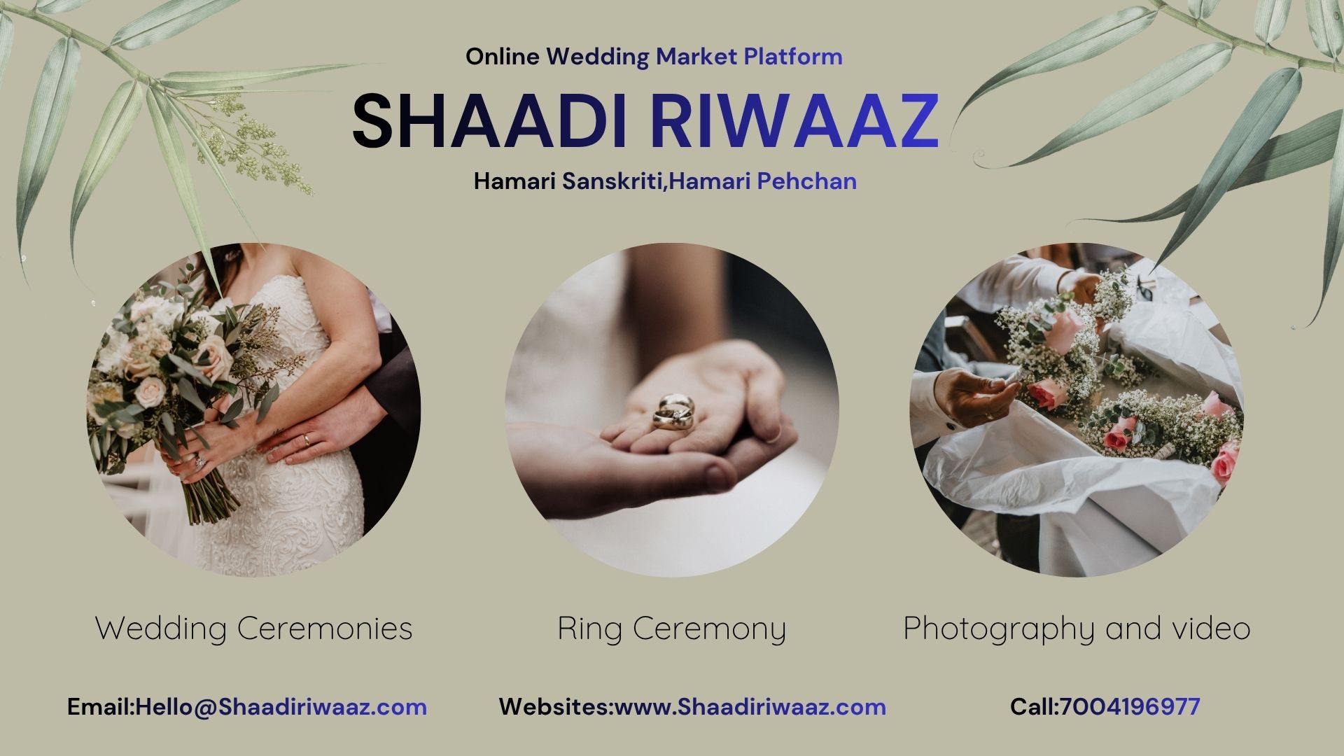 SHAADI RIWAAZ
